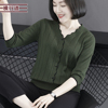 简约韩版纯色V领撞色针织中袖毛衣2024春季女装外穿上衣大码