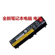 用于联想THINKPAD E40 T410i E420 SL410K T420 e506芯电池