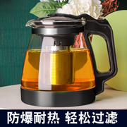 玻璃泡茶壶家用大容量2l泡茶水壶，加厚单壶耐热过滤花茶壶茶具套装