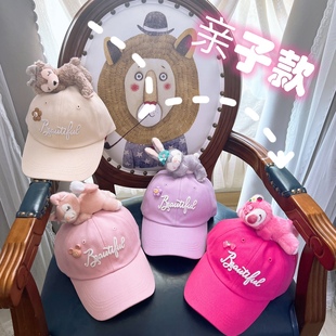 亲子春秋女童百搭网红紫色棒球帽子甜美可爱兔子小熊儿童帽子