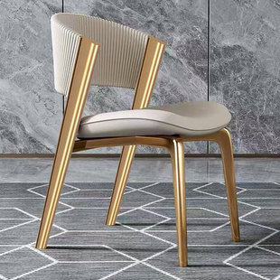 轻奢高端餐CC椅现代简约家用餐厅意式靠背不锈钢餐桌椅洽谈椅子