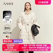 Amii2024冬温暖半高领显瘦菱格纹配腰带鸭绒羽绒服女外套上衣