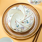 金边饭碗家用陶瓷碗米饭碗防烫碗景德镇北欧大号饭碗骨瓷碗汤面碗