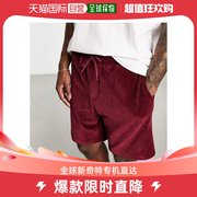 香港直邮潮奢asos男士，设计宽松款酒红色罗纹天鹅绒短裤