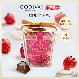 godiva歌帝梵牛奶黑巧克力，5颗装进口零食，夹心喜糖果婚庆伴手送礼