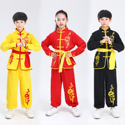 儿童武术练功服幼儿园中国风，功夫训练服长袖男女舞龙表演出服