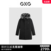 GXG男装 商场同款黑色重磅派克服皮草 23年冬季GEX11529524