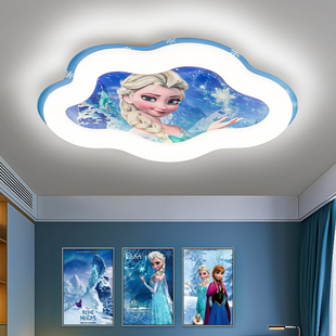 儿童房灯 卡通女孩卧室冰雪奇缘吸顶灯具 简约现代艾莎公主城堡灯