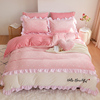 粉色四件套公主风冬季牛奶绒，珊瑚绒床单，床上床品冬天波点被套花边