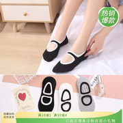 袜子女日系百搭ins潮韩版防掉带纯色短筒透气防臭隐形船袜短袜。