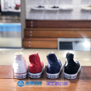 Converse/匡威女鞋运动休闲经典款学生情侣高帮透气帆布鞋 101010