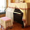 钢琴罩半罩美式乡村钢琴巾盖巾刺绣布艺钢琴套防尘钢琴罩全罩蕾丝