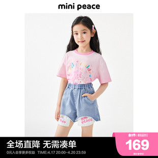 minipeace太平鸟童装女童牛仔短裤夏季多巴胺儿童五分裤洋气