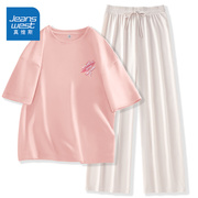 真维斯粉色休闲运动套装女2024夏季纯棉宽松短袖裤子两件套潮