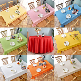 纯色桌布酒店餐桌布甜品台布定制办公桌布长方形布艺会议桌布