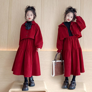 2024春秋女童红色灯笼，袖灯芯绒短外套+过膝长半身裙两件套装
