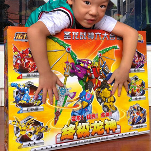 斗龙战士六6合体圣龙战神5变形恐龙儿童，机器人烈古拉机甲男孩玩具