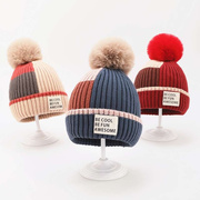 儿童帽子冬季1-8岁3男童女童毛线，帽婴儿棉衬保暖秋冬天宝宝针织潮