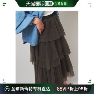 日本直邮GRACE CONTINENTAL 女士优雅透视感不规则长裙 多层薄纱