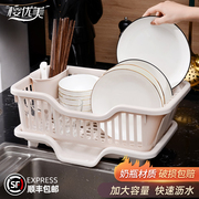 高档厨房沥水碗架带盖放碗箱装碗碟碗盘餐具家用小型置物架碗筷收