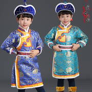 男童蒙古服装秋冬加棉长款儿童蒙古袍，少数民族蒙古舞蹈演出服棉衣