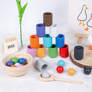 儿童12色颜色分类球与杯碟幼儿园宝宝启蒙早教认知益智夹珠子玩具