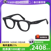 自营CELINE赛琳眼镜框女时尚方形CL50049I板材近视眼镜架男