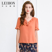LEIHON/李红国际商场同款时尚橙V领荷叶装饰H版大牌显瘦女雪纺衫