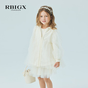 RBIGX瑞比克童装2024春季网纱女童钉珠织带设计感外套