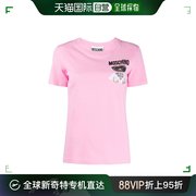 香港直邮moschino莫斯奇诺，女士粉色t恤刺绣，小熊棉质宽松短袖