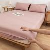 床笠款床单单件全棉床罩套床垫保护套防滑固定包裹式纯色被款