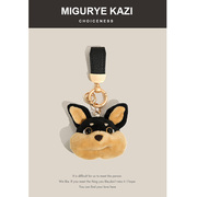 MIGURYE KAZI蜜蜂蛰小狗汽车钥匙扣挂件情侣个性创意可爱狗狗挂饰