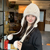 韩版獭兔毛护耳帽女可爱球球冬季保暖加密编织皮草帽子百搭雷锋帽