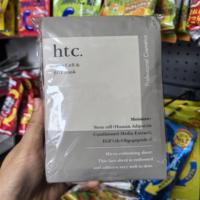 秒发日本本土院线htc面膜补水保湿修护抗衰透白10片装