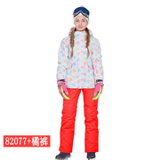 防水滑雪服亲子套装，phibee菲比小象，成人户外冲锋衣裤防风