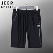 jeep吉普冰丝短裤男士，夏季薄款半裤运动裤，速干五分裤男沙滩裤中裤