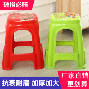 塑料凳子家用加厚红色，方凳时尚创意塑胶简约成人，餐桌高凳熟胶板凳
