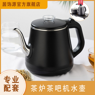 茶吧机水壶防烫手双层食品级304不锈钢材质