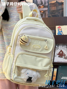 大容量书包女韩版初中女生高中大学生，上课双肩包可爱(包可爱)少女旅行背包