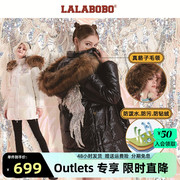 LALABOBO大毛领羽绒服女2023冬季中长款翅膀加厚保暖防寒外套