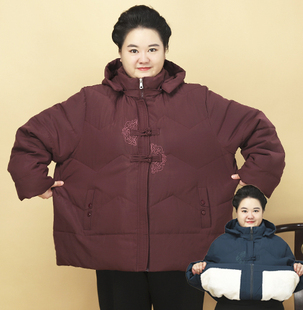 中老年女装特肥加大码，200-300斤胖妈妈冬装，棉服奶奶超大棉袄外套