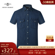 GIEVES CHARLES复古系列深蓝色休闲牛仔衬衫短袖夏季时髦衬衫