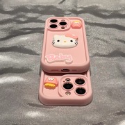 可爱粉色立体kitty猫适用iphone15promax手机壳，苹果13肤感12保护套14pro少女款1112pro全包防摔13pro硅胶