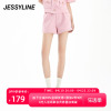 杰茜莱百搭粉色，甜酷直筒短裤女高级感夏时尚休闲裤jessyline