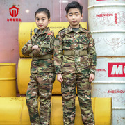 策马原创 童装迷彩服 CP迷彩男女儿童特种兵作训服 