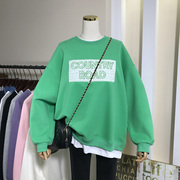 韩国百搭刺绣字母绿色卫衣女白边拼接假两件套头衫宽松中长款春秋