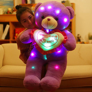 泰迪熊抱枕公仔毛绒，玩具布偶娃娃女孩，大熊猫抱抱熊生日礼物送女友