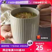 自营kingzuo陶瓷马克杯，耐热杯子简约早餐牛，奶茶水杯咖啡杯