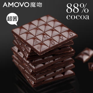 amovo魔吻88%可可超苦考维曲纯黑巧克力休闲零食，新年礼物年货