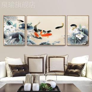 网红九图壁画客厅装饰画沙发，鱼背墨景墙挂三连画幅组画合画水画荷